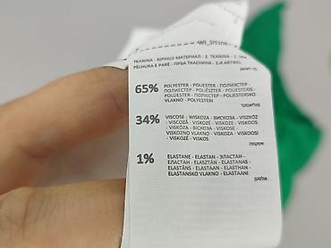 Tuniki: Sinsay, Tunika damska, rozmiar L — 8