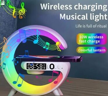 люстр бра светильников: Musiqili masa lampası – 10W simsiz enerji doldurma ilə Xüsusiyyətlər