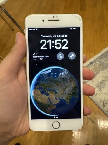 чехол iphone 7 plus: IPhone 8 Plus, 64 ГБ, Белый, Отпечаток пальца