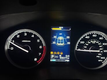 Subaru: Subaru Forester: 2019 г., 2.5 л, Вариатор, Бензин, Кроссовер — 11