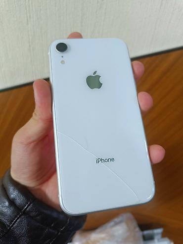 айфон xr самые дешёвые: IPhone Xr, Новый, 128 ГБ, Белый, 78 % — 1