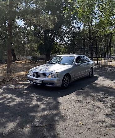e klass: Mercedes-Benz S-Class: 2001 г., 5 л, Автомат, Бензин, Седан — 1