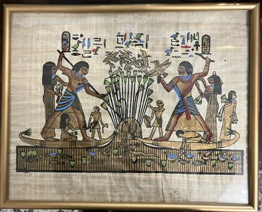 продажа картин: Продаю оригинал египетский подарок папирус