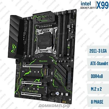 i3 4150: Материнская плата Juxieshi (Machinist) X99-MR9S — это популярная и — 5