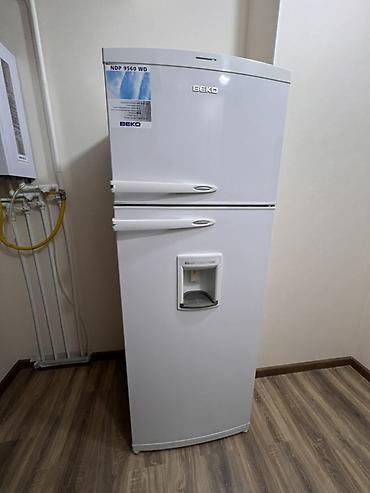 Бытовая техника: Холодильник BEKO No FROST - Классическая компоновка: морозильная — 2