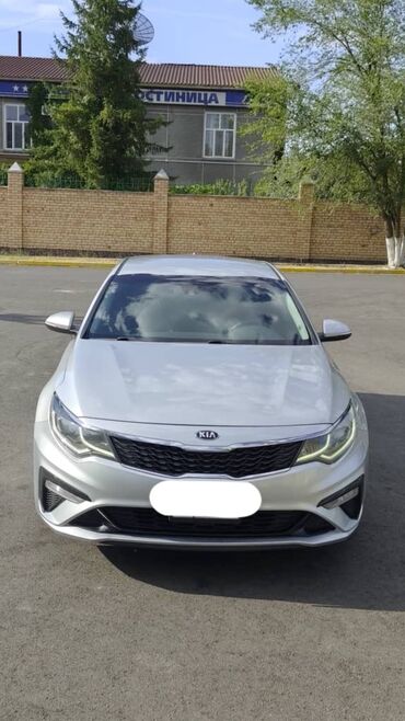 набор ключей для машины: Kia Optima: 2019 г., 2.4 л, Автоматические, Бензин, Седан