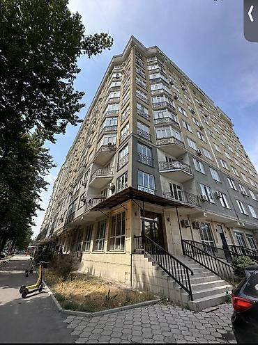 2 комнаты, 43 м², Золотой квадрат 7 этаж, Косметический ремонт