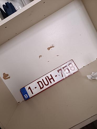 dyp nömrə satisi: Belçika nömrə nişanı – dekorativ məqsədli - Dizayn: ağ fon üzərində — 1