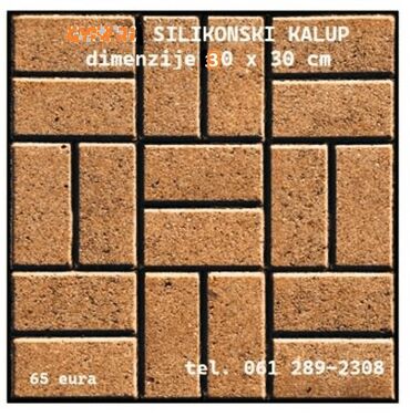Beton, malter: Silikonski kalupi štampani beton i dekoraciju zidova I štampanih — 12