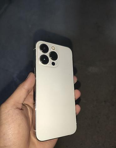18 pro: IPhone 13 Pro, Б/у, 128 ГБ, Белый, 72 % — 1