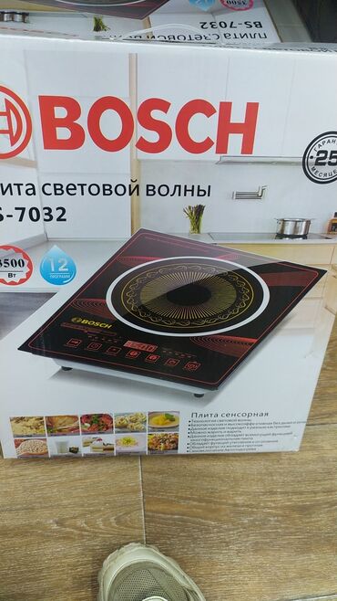весы настольные: Новый