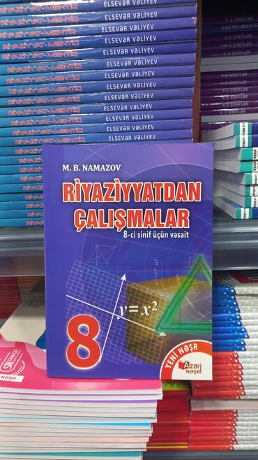 11 ci sinif riyaziyyat kitabi pdf: NAMAZOV 8-Cİ SİNİF RİYAZİYYATDAN ÇALIŞMALAR SALAM ŞƏKİLDƏ