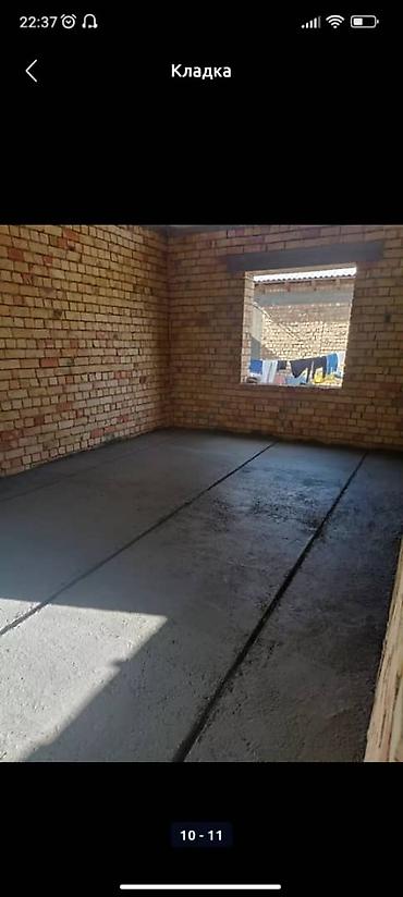 Штукатурка, шпаклевка: Штукатурка стен Больше 6 лет опыта — 15