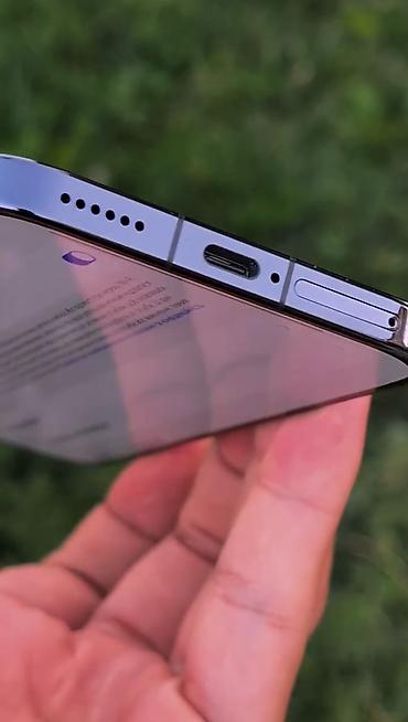 Мобильные телефоны: Huawei Pura 70 Ultra, Новый, 512 ГБ, цвет - Черный, 2 SIM — 5
