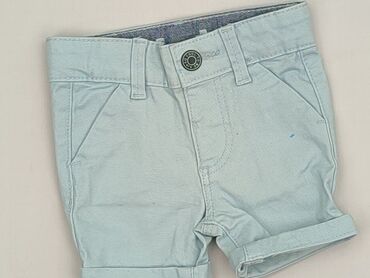 only play legginsy: Шорти, Primark, 1-3 міс., стан - Дуже гарний