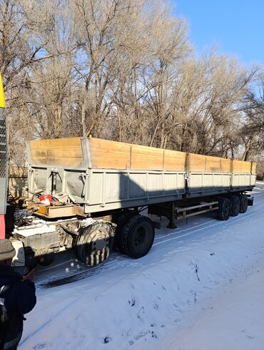 Другой транспорт: Полуприцеп Самосвал 3 отсек