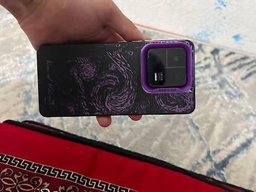 iphone xer: Xiaomi, 13 Pro, Б/у, 256 ГБ, цвет - Черный — 9