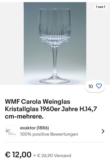 Čaše: Case nove kristal 60,70te za vino,rucni rad. Case komada 7 u ceni — 3