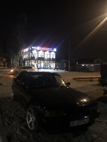 BMW: BMW 5 series: 1994 г., 2 л, Кол менен иштөөчү, Бензин, Седан — 2