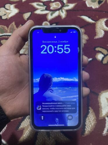 каракол телефон айфон: IPhone 11, Ак, Каптама