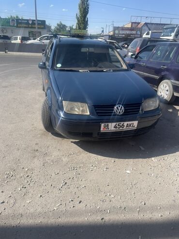 срочно продаю машину бишкек: Volkswagen Bora: 2000 г., 2 л, Механика, Бензин, Минивэн
