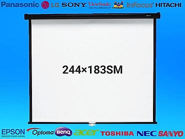 ТВ и видео: Proyektor ekranı 244x183sm Mexanizmli, jalüz tipli proyektor ekranı — 1