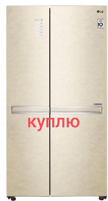 bambu lab a1: Холодильник Haier, Новый, Двухкамерный, No frost, 60 * 2 * 60 — 3