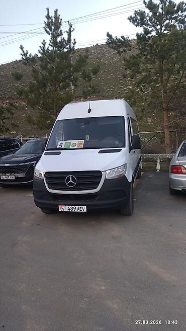 bis vip: Пункт назначения: Все направления, Количество мест: 18, Лицензия №: 00В004669 — 9