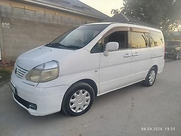 ниссан серена бампер: Nissan Serena: 2002 г., Минивэн — 2
