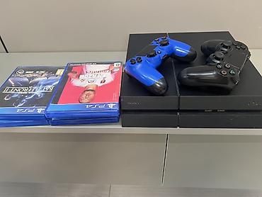nintendo controller: Игровая консоль Sony PlayStation 4 (PS4) с аксессуарами и играми — 1