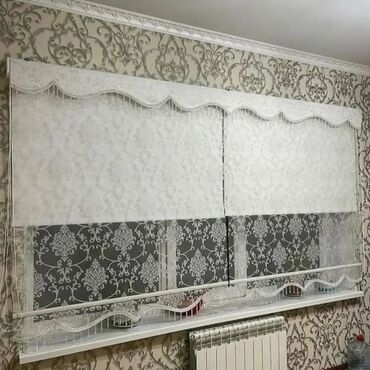 Rulon ştorlar: Məhsul: Dekorativ rulon pərdə - Klassik damask naxışlı, krem-qızılı — 6