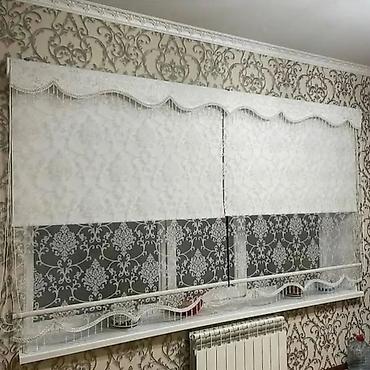 yataq ortuleri: Zərif naxışlı rulon pərdə kolleksiyası - Model: dekorativ nakışlı — 1