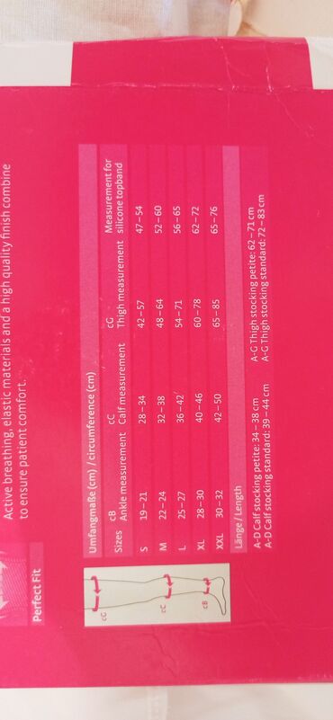 Другие товары для детей: Компрессионные чулки. Новые. Размер S. Компрессия 2. Чёрные. Покупали at lalafo.kg — 6 Другие товары для детей: Компрессионные чулки. Новые. Размер S. Компрессия 2. Чёрные. Покупали — 6