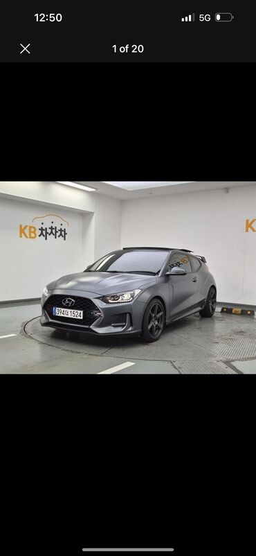 Hyundai: Hyundai Veloster: 2018 г., 1.6 л, Автомат, Бензин — 2