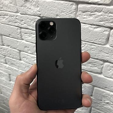 glifo 7 pro: Продаю iPhone 11 Pro 256 GB (Space Gray) Отличный вариант под — 2