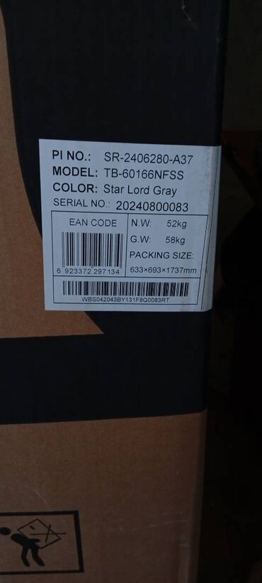 Soyuducular: Təzə alınıb. Bir dəfə belə istifadə olunmayıb. Heçbir problemi yoxdur — 10