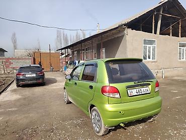 Microcar: Microcar : 2012 г., 0.8 л, Механика, Бензин, Хэтчбэк — 7