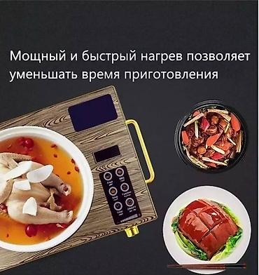baking oven: Бесплатная доставка доставка по городу бесплатная Инфракрасная — 4