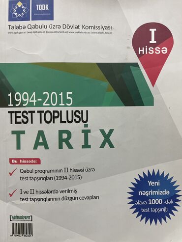 dim tarix test toplusu 2019 pdf: Tarix test toplusu 1994-2015 TQDK