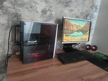 venom pc: Компьютер, ядер - 4, ОЗУ 8 ГБ, Игровой, Б/у, Intel Core i5, NVIDIA GeForce GTX 1050 Ti, HDD + SSD — 2