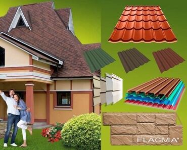 Металлочерепица: Профнастил металлочерепица сайдинг жестяные изделия россия 🇷🇺🇰🇿🇰🇷🇺🇿🇨🇳 — 10