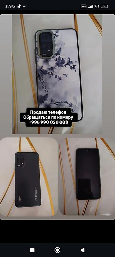 xreal air: Redmi, Redmi 11A, Б/у, 128 ГБ, цвет - Черный, 2 SIM — 1