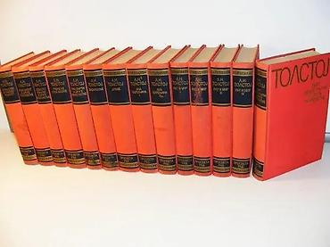 ski pantalone devojcice: Lav Tolstoj Sabrana dela 1-14 komplet1. Rat i mir I2. Rat i mir II3 — 2