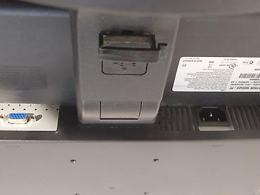 Мониторы: Монитор, LG, Б/у, LCD, 22" - 23" — 24