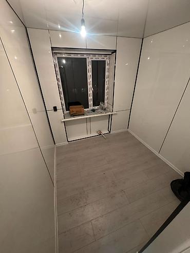 село молдовановка: Продаётся 1-комнатная квартира в Молдавановке! 📍 Молдавановка 🏢 — 2
