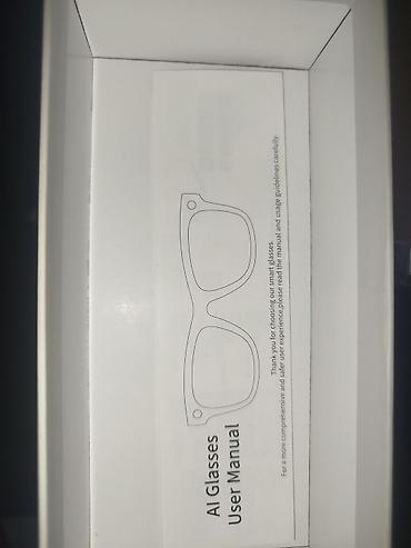 линзы 2 5: SMART GLASSES — умные очки в классической оправе Комплектация: - очки — 5