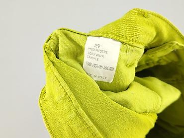 so italian: Only Jeans, Spódnica damska, rozmiar M — 5