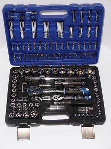 Setovi ručnog alata: GEKO set alata u koferu – komplet nasadnih ključeva i bitova - Brend — 7