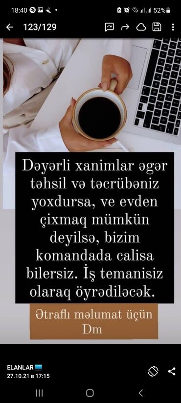 6471 elan | İŞ: SMM mütəxəsis. İstənilən yaş. 6/1