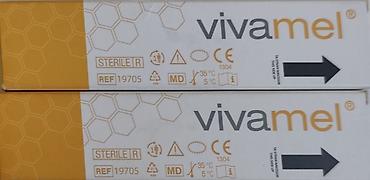 valproix lek: Vivamel sterilne obloge za rane - Brend: Vivamel - Tip: sterilne — 1
